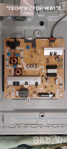 UE50RU7099U BN41-02703 BN94-15022D  BN44-00932Q BN4400932Q  CY-NN050HGPV1V, снимка 7 - Части и Платки - 46214863