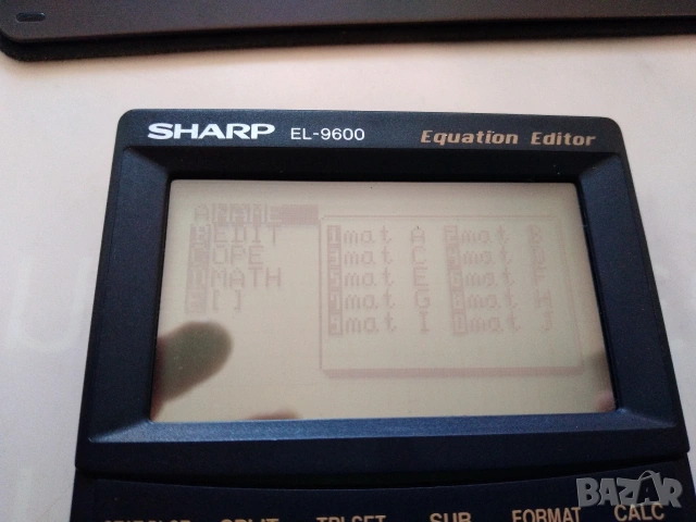 Sharp EL-9600 Графичен калкулатор Редактор на уравнения Калкулатор, снимка 8 - Друга електроника - 53141248