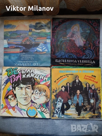 Плочи с приказки, снимка 4 - Приказки за слушане - 52986308