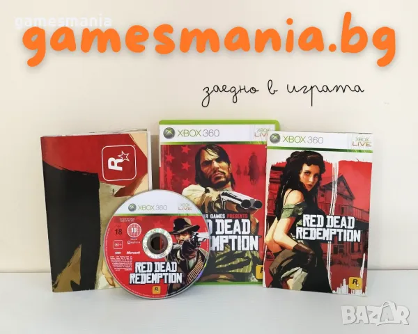 [xbox 360] Just Cause / Рядко издание / ОТЛИЧНО състояние!, снимка 3 - Игри за Xbox - 48115473