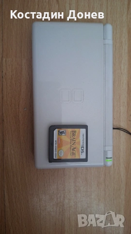 Nintendo Ds lite.