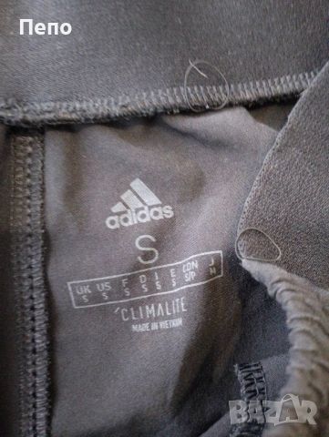 Гащи Adidas , снимка 2 - Къси панталони и бермуди - 45695981