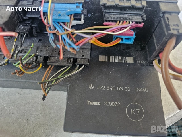 SAM модул 0225455332 за MERCEDES-BENZ E-CLASS седан (W210) E 230 (210.037) (1995 - 2003), снимка 2 - Части - 51155477
