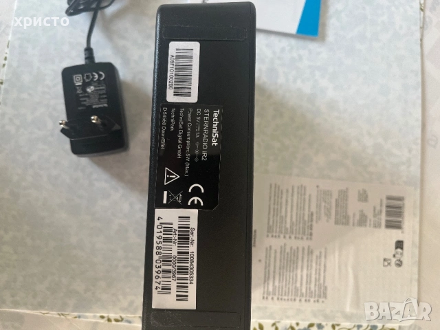 интернет радио TechniSat IR2 ново, снимка 4 - Радиокасетофони, транзистори - 53614303