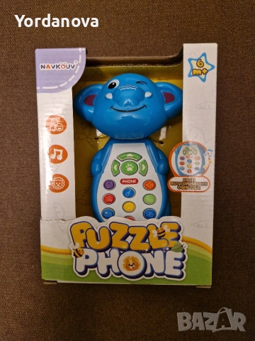 Детски музикален телефон играчка - слонче