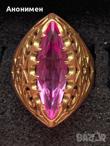 Руски златен пръстен , снимка 2 - Пръстени - 53827233