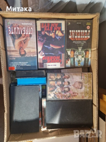 Видеокасети 62бр., снимка 3 - Други жанрове - 53935693