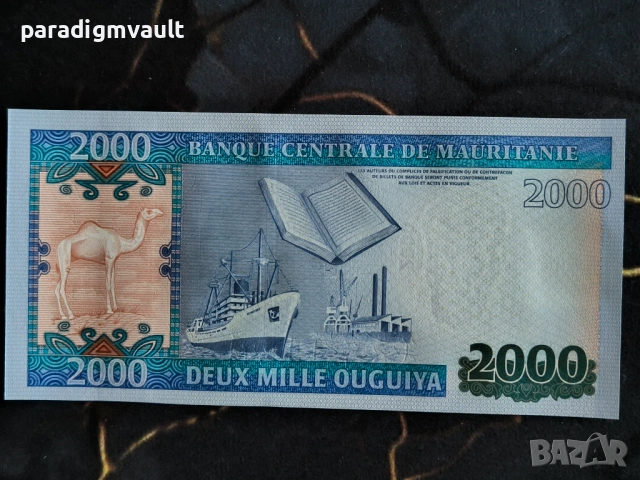 Банкнота - Мавритания - 2000 угия UNC | 2011г., снимка 2 - Нумизматика и бонистика - 53749740