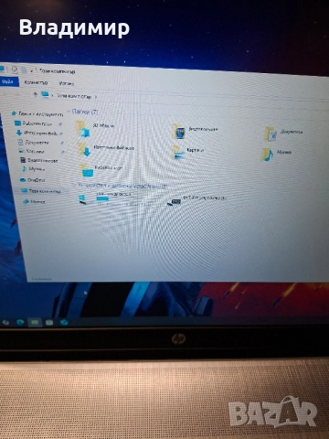 Hp ProBook 470 G2-i7 4510u/8гб/250гб ссд/R5 M255-2гб, снимка 4 - Лаптопи за дома - 51995763