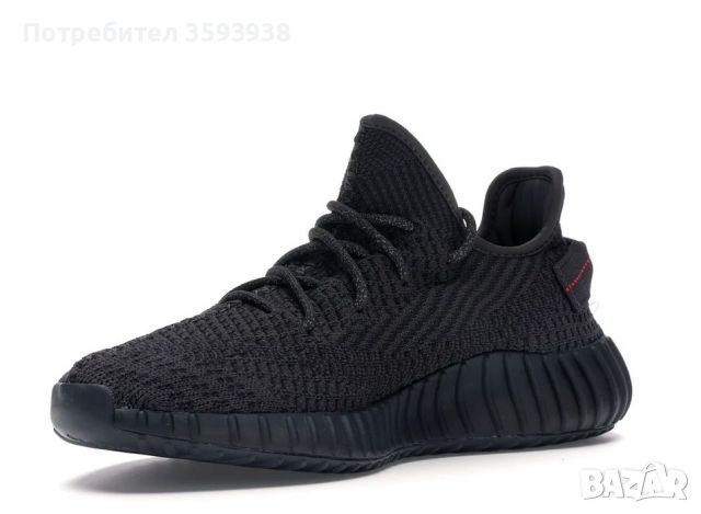 Adidas Yeezy 350 V2, снимка 8 - Маратонки - 46070116