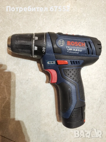 Винтоверт Bosch 10.8-2-LI с батерия 1.5 Ah. Цената е крайна!