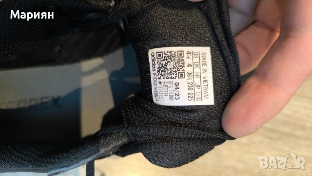 Маратонки Адидас Терекс , снимка 5 - Детски маратонки - 52317082