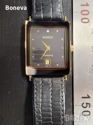 Rado 160.3605.2N Оригинал, снимка 2 - Дамски - 49049137