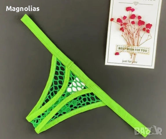 Мъжка шапка G-string, снимка 6 - Бельо - 53937792