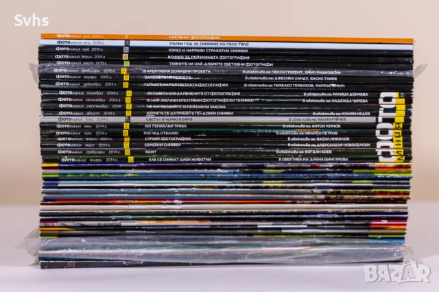 Колекция Фотомания от 1ви брой до 39, снимка 2 - Чанти, стативи, аксесоари - 50943908