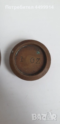 Месингови тежести за стар кантар, снимка 5 - Антикварни и старинни предмети - 54041024