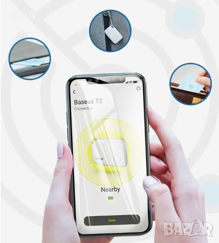 Ваѕеuѕ Т2 Іntеllіgеnt Смарт локатор, тракер, Интeлигeнтнo aлapмeнo ycтpoйcтвo, снимка 5 - Друга електроника - 45305587