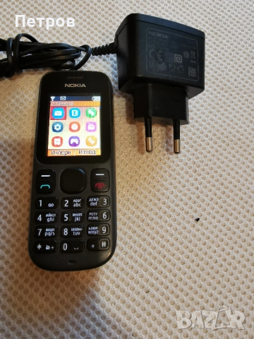 Телефон Нокия 101 две син карти ,GSM с копчета ,със зарядно бг меню и работи с всички оператори, снимка 2 - Nokia - 51116464
