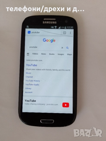 Samsung GT-i9301i + зарядно, снимка 4 - Samsung - 51640915