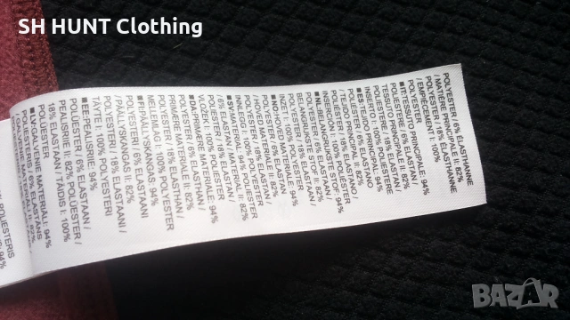 Odlo HYBRID LOGIC WINDPROOF Stretch Womens Set размер M дамски екип - 2182, снимка 15 - Спортни екипи - 53574711