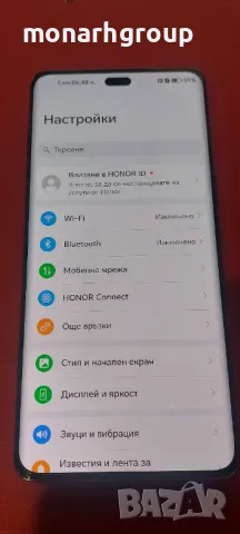 Телефон Honor Magic 7 lite, снимка 2 - Други - 49352426