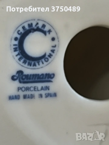 порцеланова фигурка на момиче, снимка 6 - Колекции - 53457358