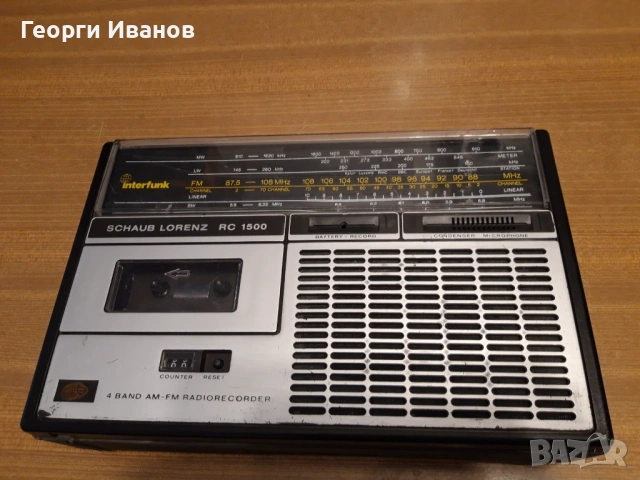 Продавам радиокасетофон Schaub Lorenz RC1500 за части