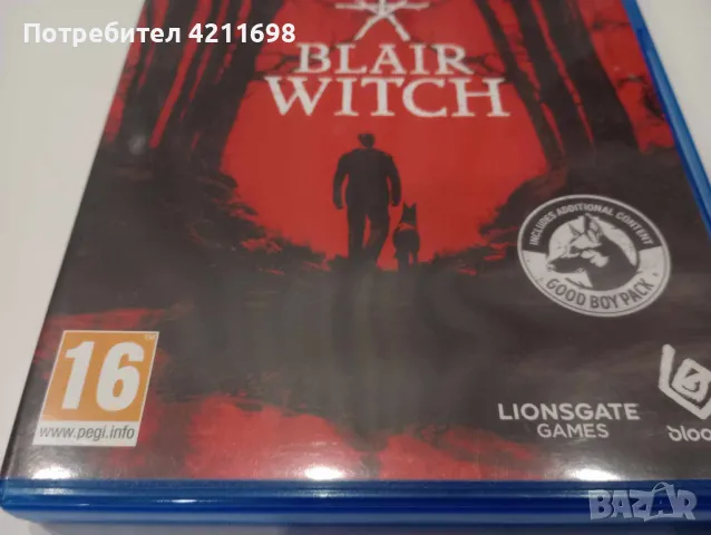 Blair Witch, снимка 2 - Игри за PlayStation - 47222039