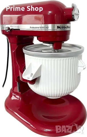 Приставка/ купа за приготвяне на сладолед за миксери KitchenAid, 1.9L, снимка 9 - Миксери - 53783472