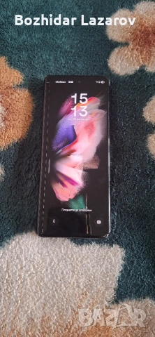 Samsung galaxy Z fold 3 5G 256GB ROM / 12GB RAM