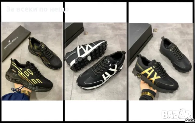 Мъжки маратонки Emporio Armani 👟 Armаni Exchange Код D707, снимка 1 - Маратонки - 46997496