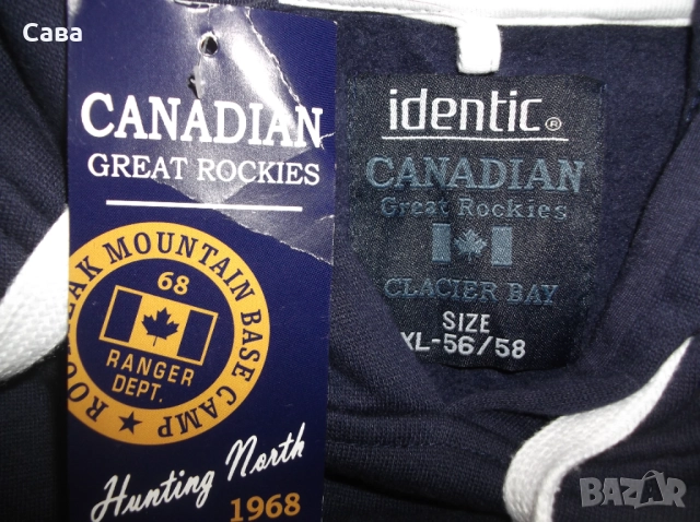 Суичър IDENTIC  мъжки,ХЛ, снимка 3 - Суичъри - 52794673