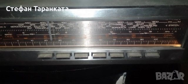 усилвател и радио тунер комплект UNIVERSUM, снимка 3 - Ресийвъри, усилватели, смесителни пултове - 54009011