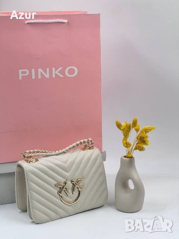 дамски чанти pinko, снимка 1 - Чанти - 46175997