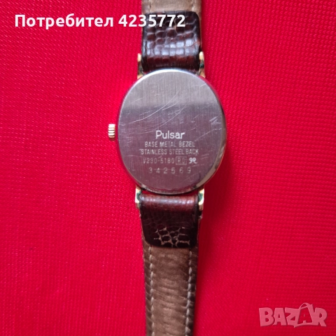 Швейцарски позлатен кварцов дамски винтидж часовник Pulsar. , снимка 3 - Дамски - 52919765