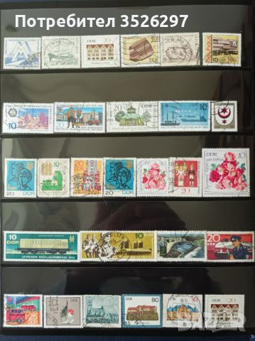 Колекция от 100 пощенски марки от бившата ГДР, снимка 1 - Филателия - 45492537