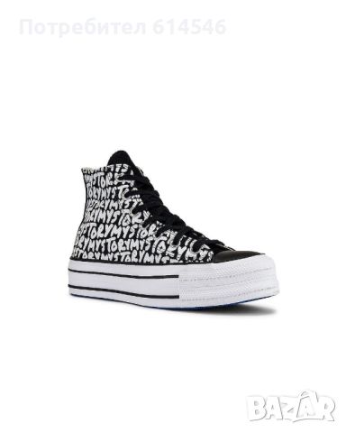 Кецове Converse, снимка 4 - Кецове - 46239535