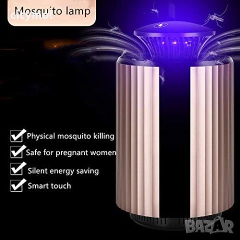 Mosquito Killer Light Touch USB, иновативна лампа предпазваща от комари и насекоми, 3 режима, снимка 5 - Други стоки за дома - 46443382