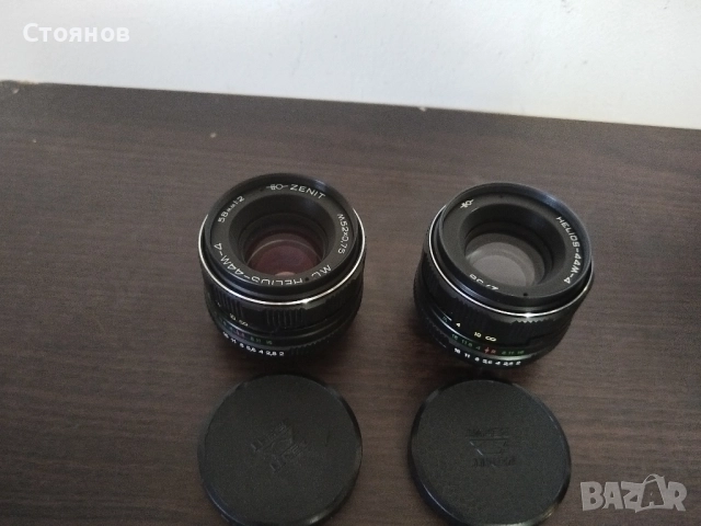 Обективи HELIOS, MC HELIOS MC 44M-4 2/58, MC 44M-4 2/58, 44-2 2/58,, снимка 3 - Обективи и филтри - 49962094