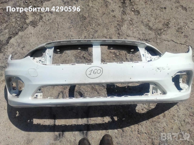 Предна броня за Fiat Tipo седан след 2016г. / Фиат Типо