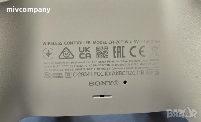 Джойстици за PS5, снимка 3 - Аксесоари - 53595735