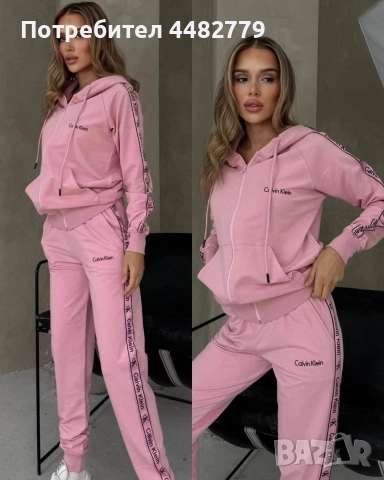 дамски комплект , снимка 4 - Комплекти - 52569223