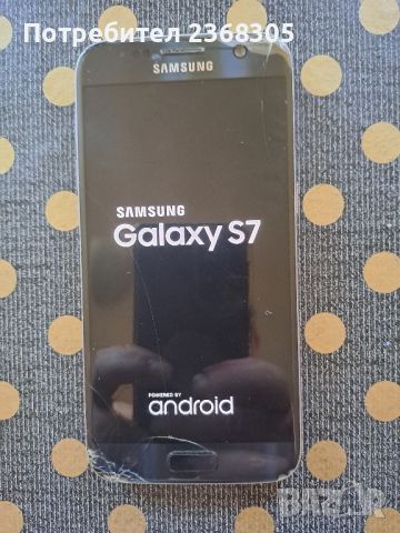 Samsung galaxy s7 , снимка 1 - Samsung - 46375202