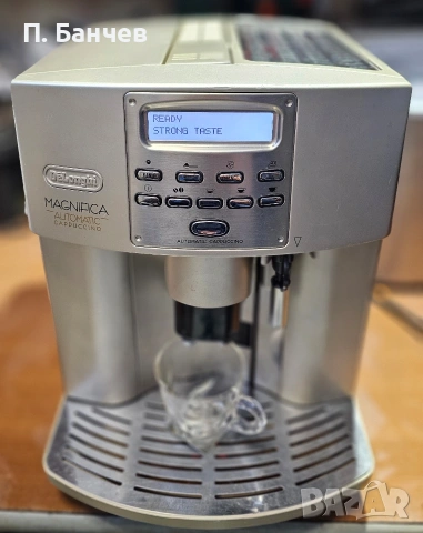 Delongi magnifica 