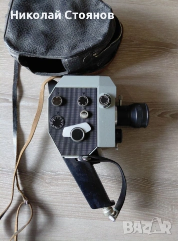 Руска камера Quartz