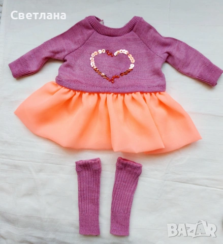 Дрехи и обувки за кукли с ръст 45-47см, снимка 6 - Кукли - 44242448