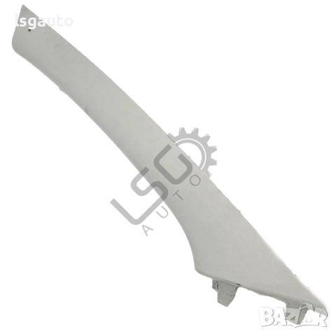 Лява кора до челно стъкло Nissan Qashqai II 2013-2021 ID: 151183