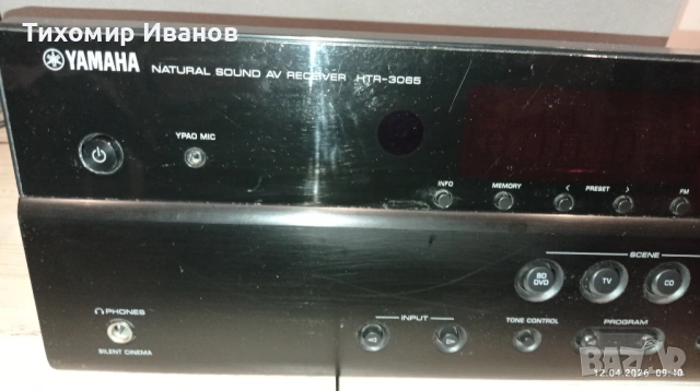 Yamaha HTR-3065 (RX-V373) преден панел, снимка 3 - Ресийвъри, усилватели, смесителни пултове - 54170718