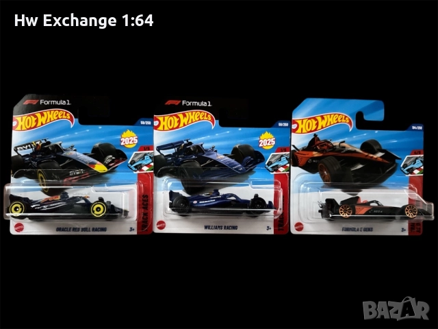 Hot wheels Formula set