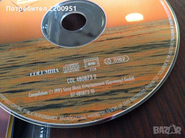 GOOMBAY DANCE BAND, снимка 4 - CD дискове - 46111413